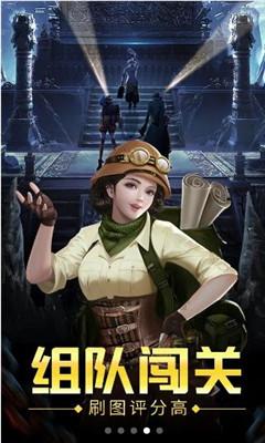 探索未知世界,梦见小孩胖乎乎的手当啥解释?等你来解谜