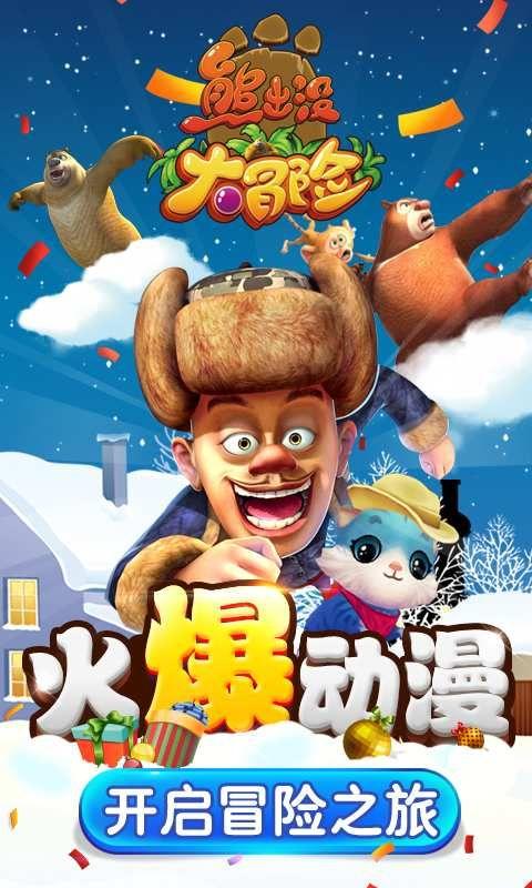 坐不住了！星穹铁道线下嘉年华、演唱会均将在年中开启