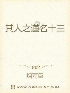 2024年怎么干 | 太湖县将擦亮“中国膜都”、“朴初故里·太美太湖”两张名片