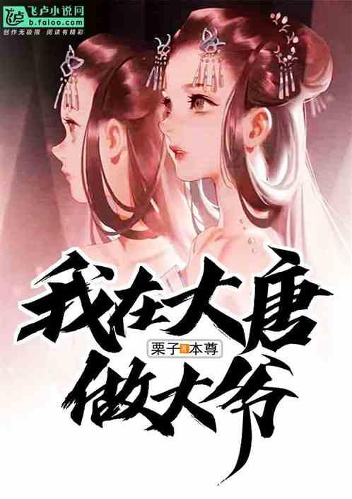全民烧脑3去广告版