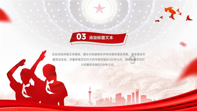 秦始皇让徐福渡海求仙原来是有原因的,徐福一去不回究竟去了哪里