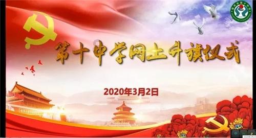 拯救小萌虎