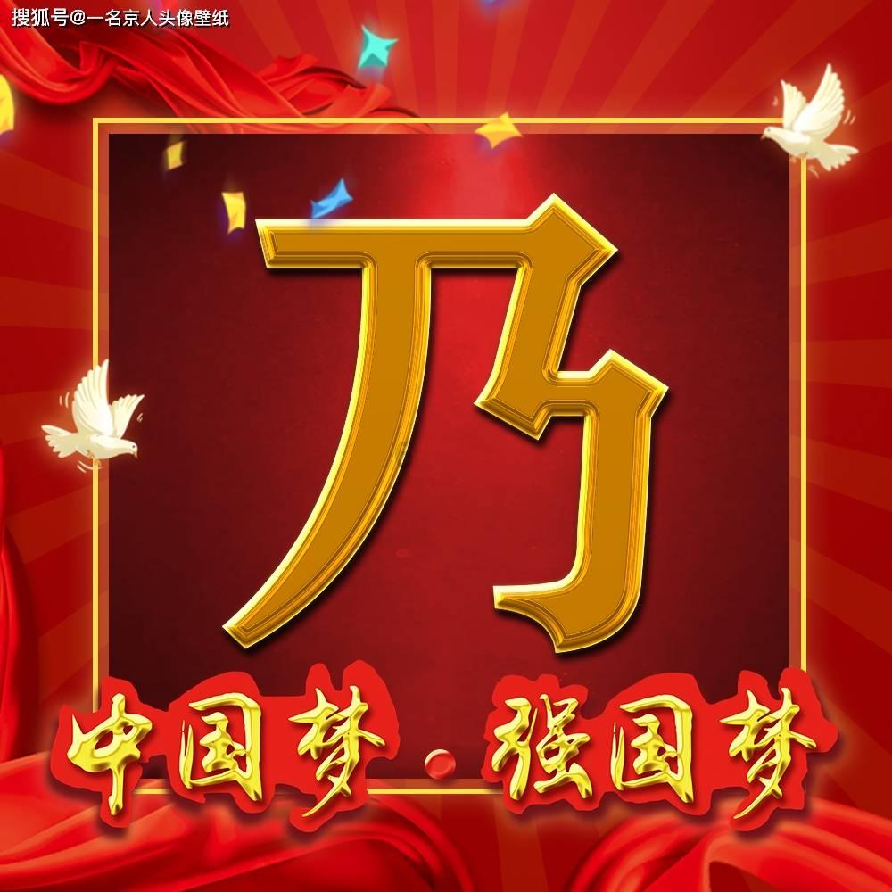 精灵女王的礼物