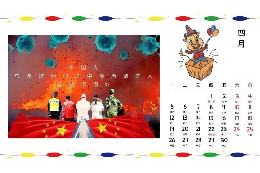 【生态立企】国家林业和草原局猫科动物研究中心科学研究基地落户穆棱林区