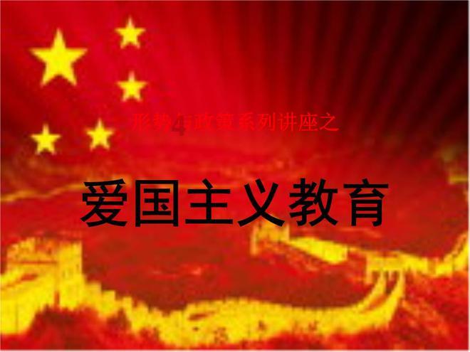 一击致命