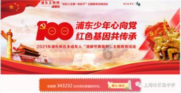 应对舆情关键在于解决问题