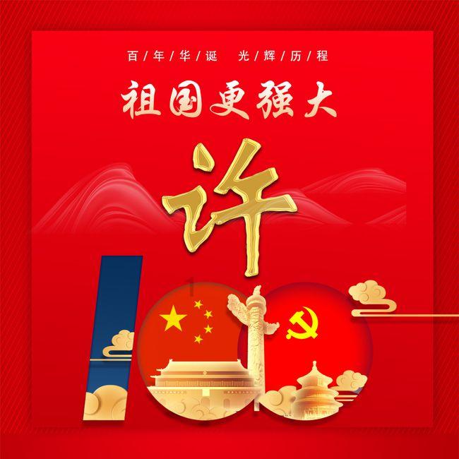 沃华医药与华润医药商业携手推进医药供应链创新