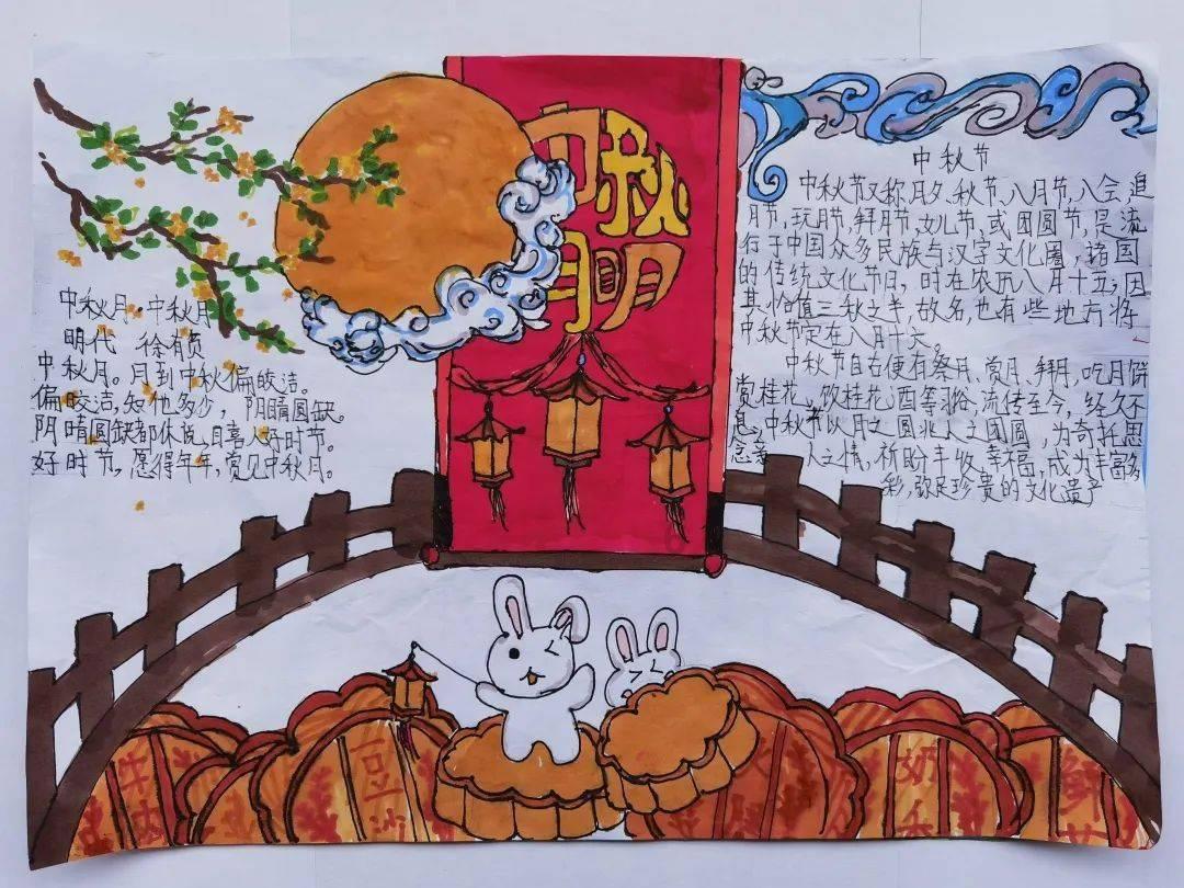双人跨栏赛跑