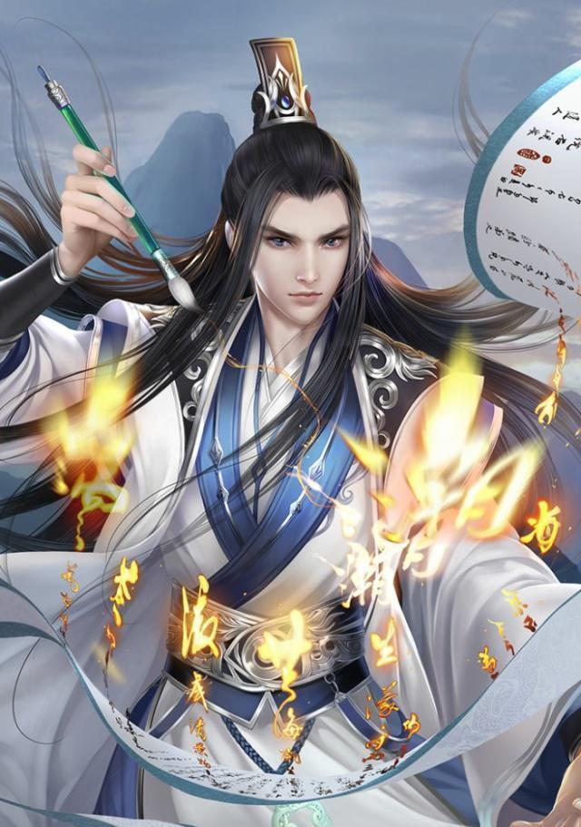 冲浪骑士
