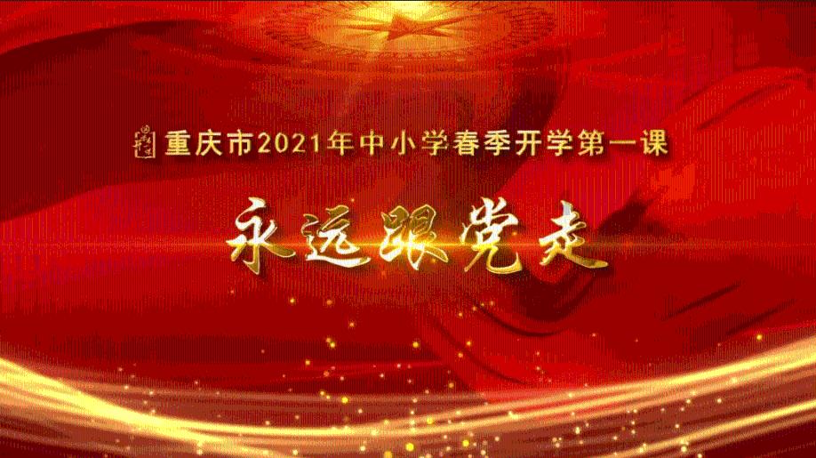 什么的精华-专业有问必答平台