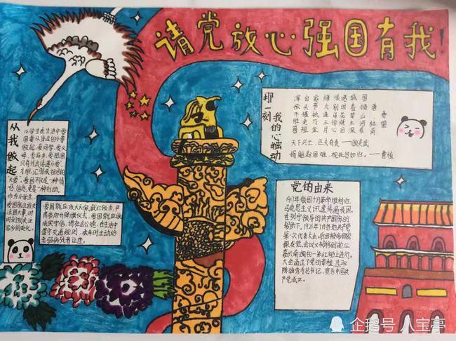 共邀东北“老铁”来耍 长寿与东北地区旅行社达成游客互送合作