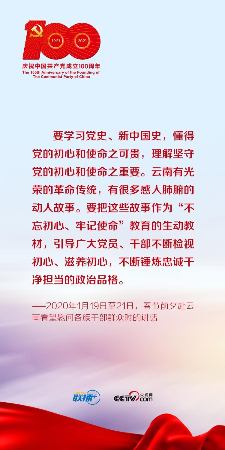 面包店甜品