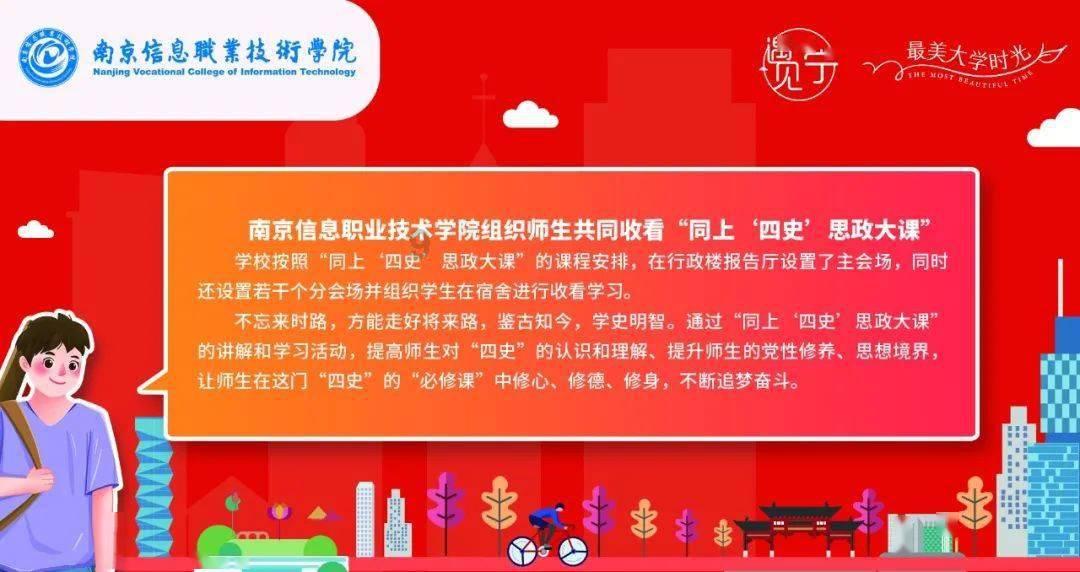 《巫师3狂猎》呼叫马匹方法