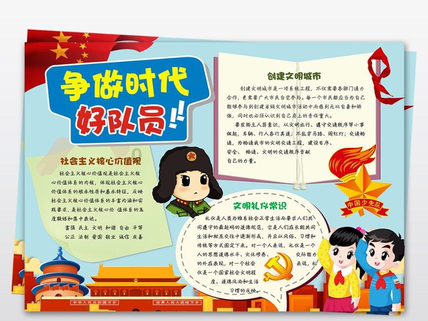 新年新视野！年货节一定不能错过这几款显示器