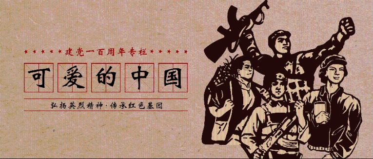 小案事不小、小案不小办|修理合同起纠纷 法院调解促和谐