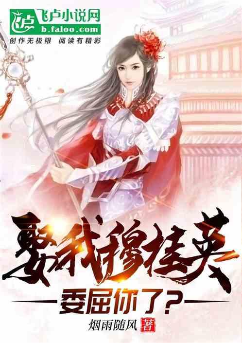 欧洲深陷“恐俄焦虑症”，金一南：这就叫“杞人无事忧天倾”