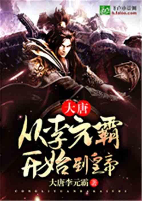 政策利好!信心逐步回升 1月西安近4000套房源入市